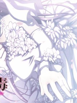 (同人CG集) [MillionServant] 倒錯中毒～キメセクの奴隷になった変態幼馴染～_200_200