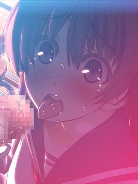 (同人CG集) [MillionServant] 倒錯中毒～キメセクの奴隷になった変態幼馴染～_240_02_a05