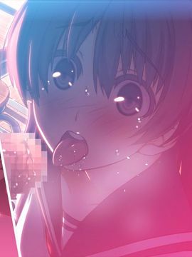 (同人CG集) [MillionServant] 倒錯中毒～キメセクの奴隷になった変態幼馴染～_244_02_a09
