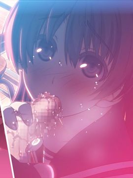 (同人CG集) [MillionServant] 倒錯中毒～キメセクの奴隷になった変態幼馴染～_245_02_a10