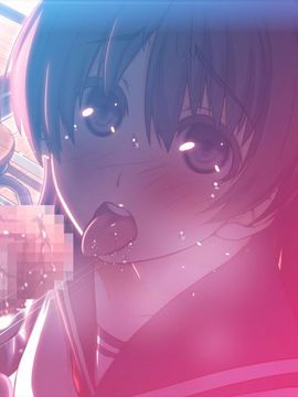 (同人CG集) [MillionServant] 倒錯中毒～キメセクの奴隷になった変態幼馴染～_246_02_a11