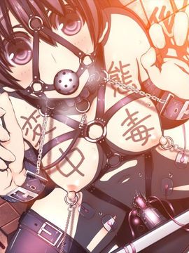 (同人CG集) [MillionServant] 倒錯中毒～キメセクの奴隷になった変態幼馴染～_299_08_a02