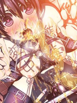 (同人CG集) [MillionServant] 倒錯中毒～キメセクの奴隷になった変態幼馴染～_309_08_a12