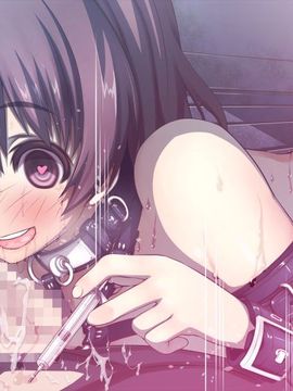(同人CG集) [MillionServant] 倒錯中毒～キメセクの奴隷になった変態幼馴染～_336_11_a10
