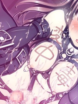 (同人CG集) [MillionServant] 倒錯中毒～キメセクの奴隷になった変態幼馴染～_345_12_a08