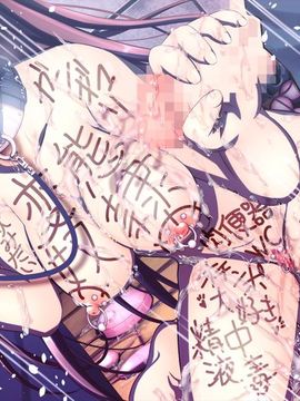 (同人CG集) [MillionServant] 倒錯中毒～キメセクの奴隷になった変態幼馴染～_371_14_a13