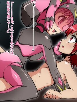 (同人CG)[蕎麦とマヨ]悪滅戦隊イレイザーファイブ【第1-2章】_a98