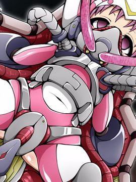 (同人CG)[蕎麦とマヨ]悪滅戦隊イレイザーファイブ【第1-2章】_b101
