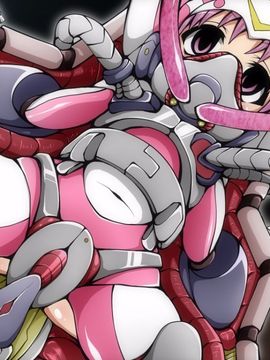 (同人CG)[蕎麦とマヨ]悪滅戦隊イレイザーファイブ【第1-2章】_b91