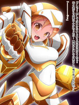 (同人CG)[蕎麦とマヨ]悪滅戦隊イレイザーファイブ【第3章】_a006