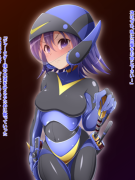 (同人CG)[蕎麦とマヨ]悪滅戦隊イレイザーファイブ【第3章】_a017
