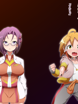 (同人CG)[蕎麦とマヨ]悪滅戦隊イレイザーファイブ【第3章】_a028