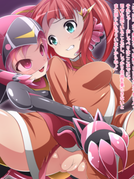 (同人CG)[蕎麦とマヨ]悪滅戦隊イレイザーファイブ【第3章】_b008