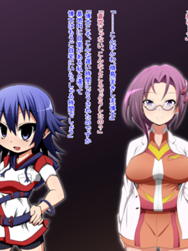 (同人CG)[蕎麦とマヨ]悪滅戦隊イレイザーファイブ【第3章】_b020