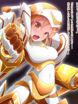 (同人CG)[蕎麦とマヨ]悪滅戦隊イレイザーファイブ【第3章】_b084