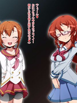 (同人CG)[蕎麦とマヨ]騎神戦姫アルセイン「第一話」_b010