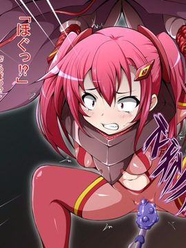 (同人CG)[蕎麦とマヨ]騎神戦姫アルセイン「第一話」_b026