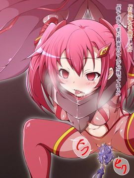 (同人CG)[蕎麦とマヨ]騎神戦姫アルセイン「第一話」_b044