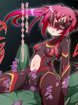(同人CG)[蕎麦とマヨ]騎神戦姫アルセイン「第一話」_b056