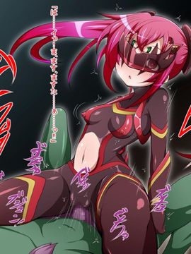 (同人CG)[蕎麦とマヨ]騎神戦姫アルセイン「第一話」_b057