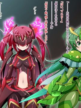 (同人CG)[蕎麦とマヨ]騎神戦姫アルセイン「第一話」_c005