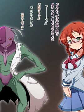 (同人CG)[蕎麦とマヨ]騎神戦姫アルセイン「第一話」_c020