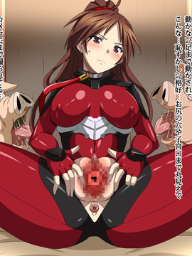 (同人CG集) [裏世界2] すーぱー変態CG集10 豚に飼われる雌奴隷_10_ss_01