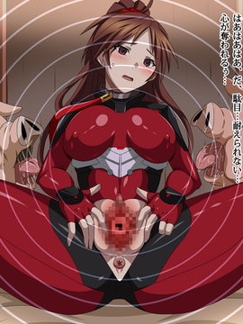 (同人CG集) [裏世界2] すーぱー変態CG集10 豚に飼われる雌奴隷_10_ss_02