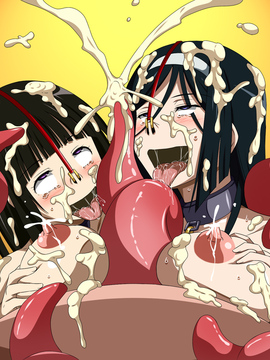 (同人CG集) [裏世界2] すーぱー変態CG集10 豚に飼われる雌奴隷_26_ss_17