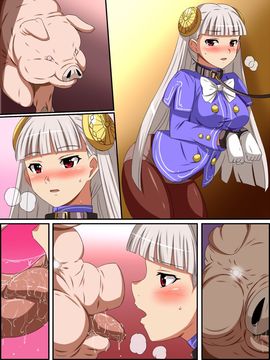 (同人CG集) [裏世界2] すーぱー変態CG集10 豚に飼われる雌奴隷_Ingridcomic04_comic01