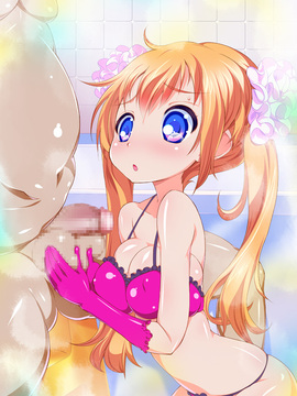 (同人CG集) [らんぱく工房] 合法!ろりソープ 現役●●生が集まる夢の風俗店_cg05a