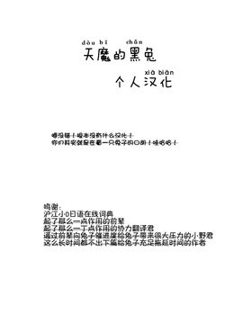 [灰司] 近女誘惑 ママ編 序章+前編+後編_Uf01_999