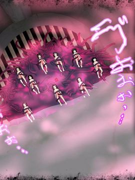 [同人CG][聖クロネコ騎士団]あのコは暗い穴の中で・・・苗床奴隷となった女のコ達が飼育されている絶望のマンホール__0033