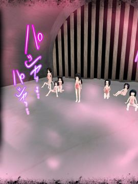 [同人CG][聖クロネコ騎士団]あのコは暗い穴の中で・・・苗床奴隷となった女のコ達が飼育されている絶望のマンホール__0046