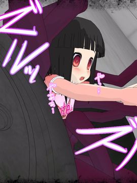 [同人CG][聖クロネコ騎士団]あのコは暗い穴の中で・・・苗床奴隷となった女のコ達が飼育されている絶望のマンホール__0058