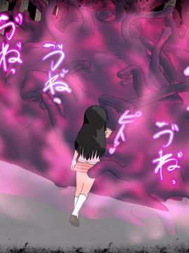 [同人CG][聖クロネコ騎士団]あのコは暗い穴の中で・・・苗床奴隷となった女のコ達が飼育されている絶望のマンホール__0064