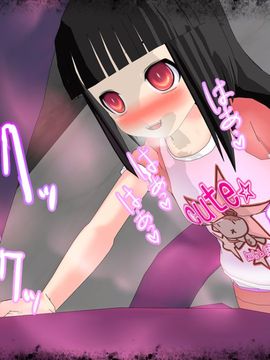 [同人CG][聖クロネコ騎士団]あのコは暗い穴の中で・・・苗床奴隷となった女のコ達が飼育されている絶望のマンホール__0065