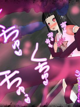 [同人CG][聖クロネコ騎士団]あのコは暗い穴の中で・・・苗床奴隷となった女のコ達が飼育されている絶望のマンホール__0068