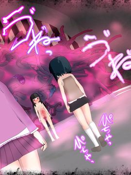 [同人CG][聖クロネコ騎士団]あのコは暗い穴の中で・・・苗床奴隷となった女のコ達が飼育されている絶望のマンホール__0077