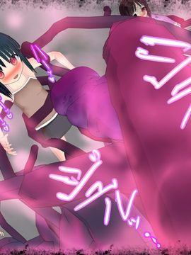 [同人CG][聖クロネコ騎士団]あのコは暗い穴の中で・・・苗床奴隷となった女のコ達が飼育されている絶望のマンホール__0081