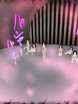[同人CG][聖クロネコ騎士団]あのコは暗い穴の中で・・・苗床奴隷となった女のコ達が飼育されている絶望のマンホール__0099