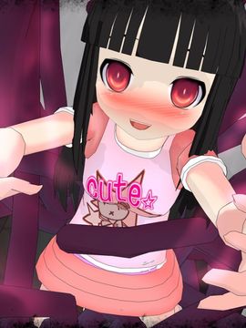 [同人CG][聖クロネコ騎士団]あのコは暗い穴の中で・・・苗床奴隷となった女のコ達が飼育されている絶望のマンホール__0111