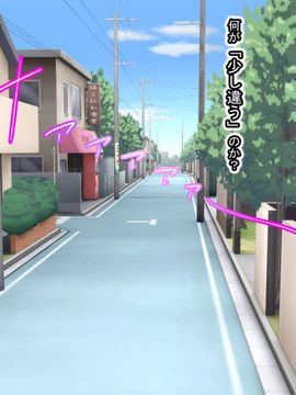 [同人CG][聖クロネコ騎士団]イツでもドコでも即セックス!女のコと交尾し放題な春の大発情期_2