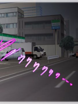 [同人CG][聖クロネコ騎士団]この街は悪の組織に乗っ取られました!再教育され洗脳雌奴隷と化した街の女性達_95