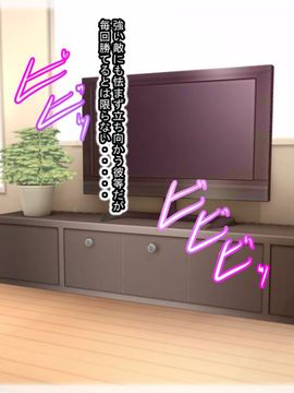 [同人CG][聖クロネコ騎士団]ヒーロー洗脳TV!悪の組織に捕まり公共の電波で公開洗脳される正義の戦士_002