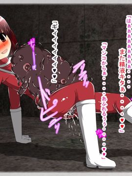 [同人CG][聖クロネコ騎士団]ヒーロー洗脳TV!悪の組織に捕まり公共の電波で公開洗脳される正義の戦士_033