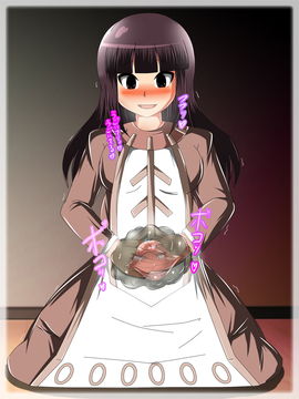 [同人CG][聖クロネコ騎士団]丸呑み快楽肉壷 異形の生物に飲み込まれ身も心も堕ちてしまった哀れな少女_140