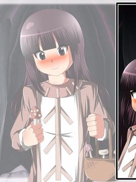 [同人CG][聖クロネコ騎士団]丸呑み快楽肉壷 異形の生物に飲み込まれ身も心も堕ちてしまった哀れな少女_51