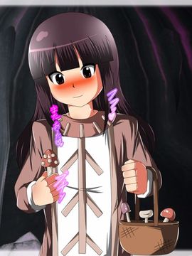 [同人CG][聖クロネコ騎士団]丸呑み快楽肉壷 異形の生物に飲み込まれ身も心も堕ちてしまった哀れな少女_96