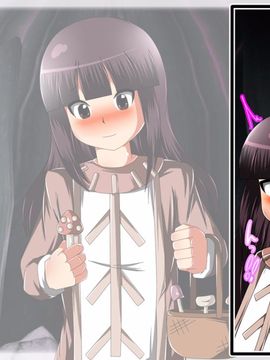 [同人CG][聖クロネコ騎士団]丸呑み快楽肉壷 異形の生物に飲み込まれ身も心も堕ちてしまった哀れな少女_97